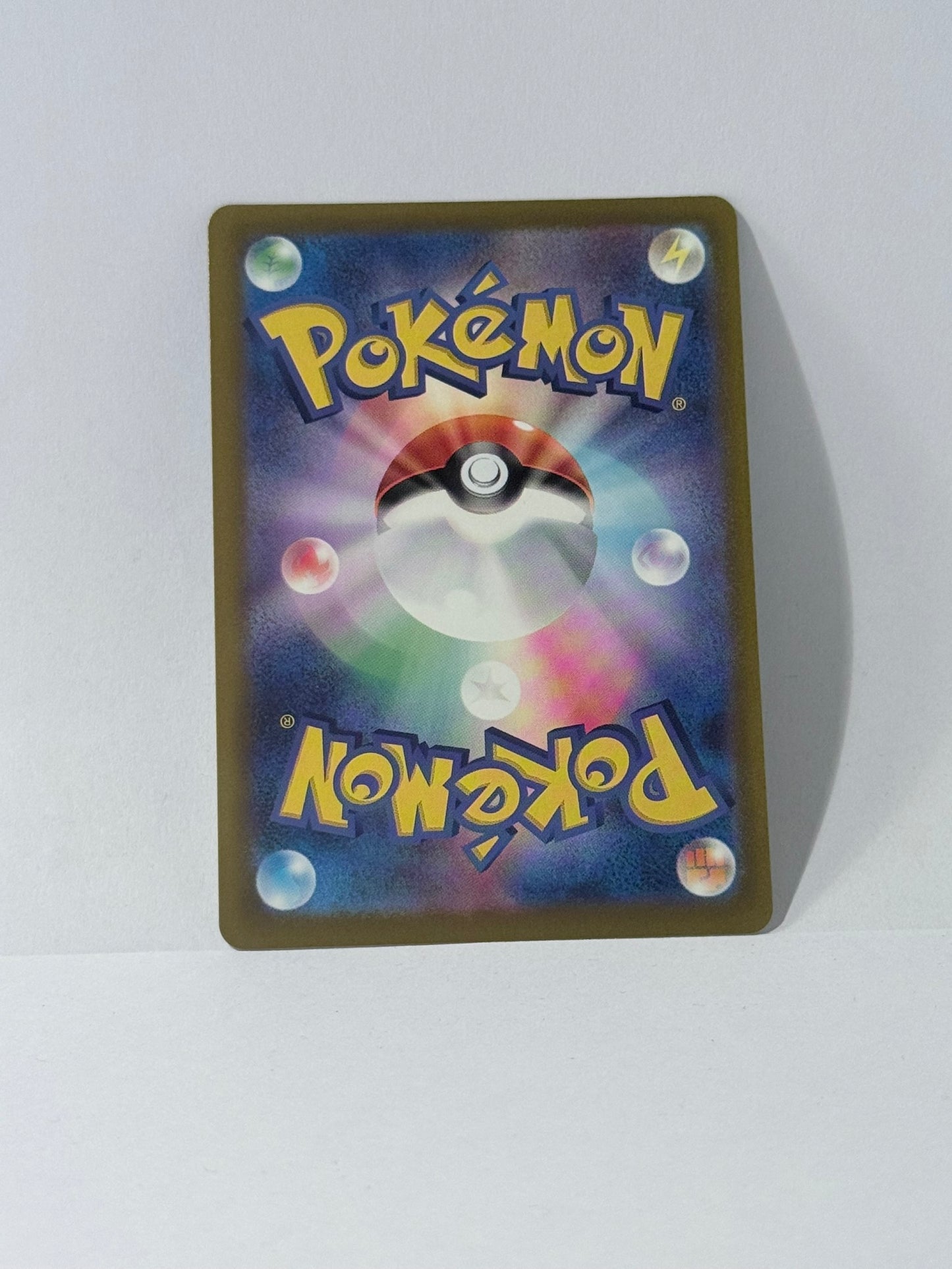 Surfing Beach - Ninja Spinner - M4 112
