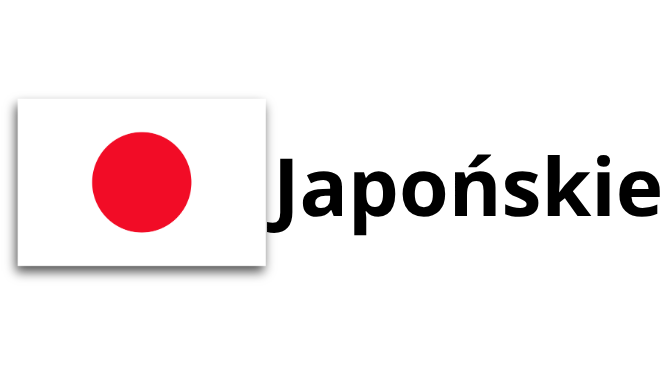Japońskie