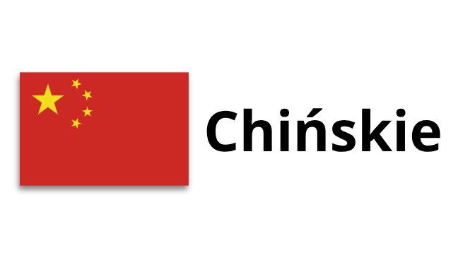 Chińskie
