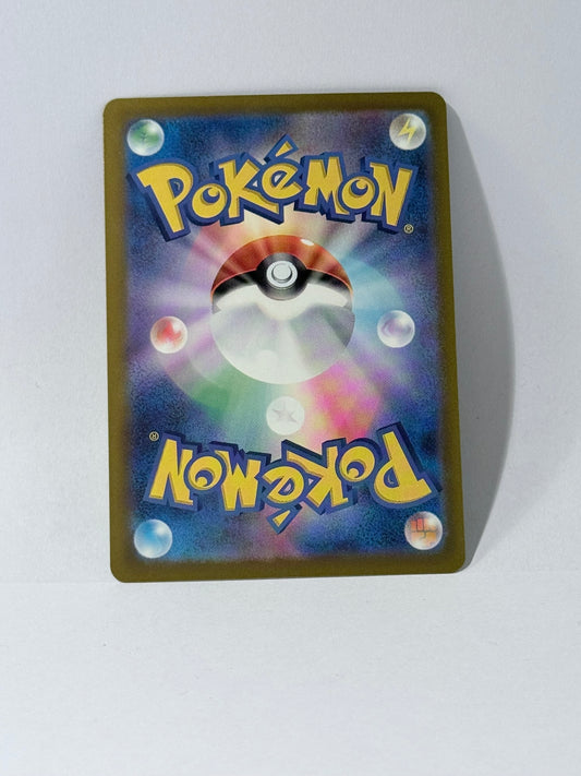 Ampharos (Japoński) - Ninja Spinner - M4 088