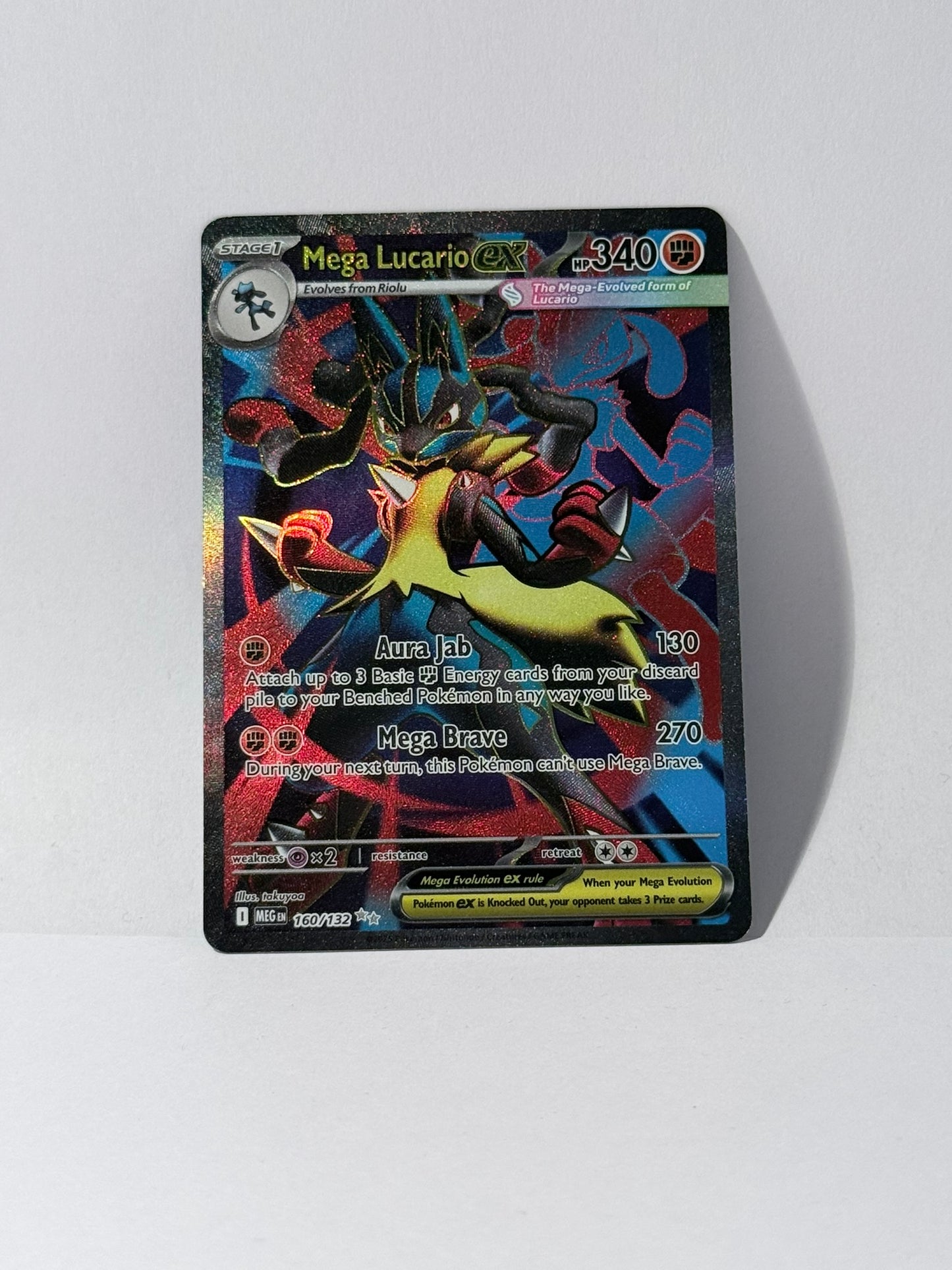 Mega Lucario EX - Mega Evolution - MEG 160