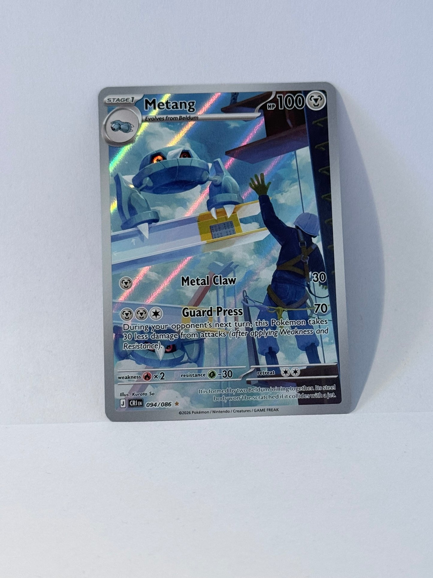 Metang - Chaos Rising - CRI 094