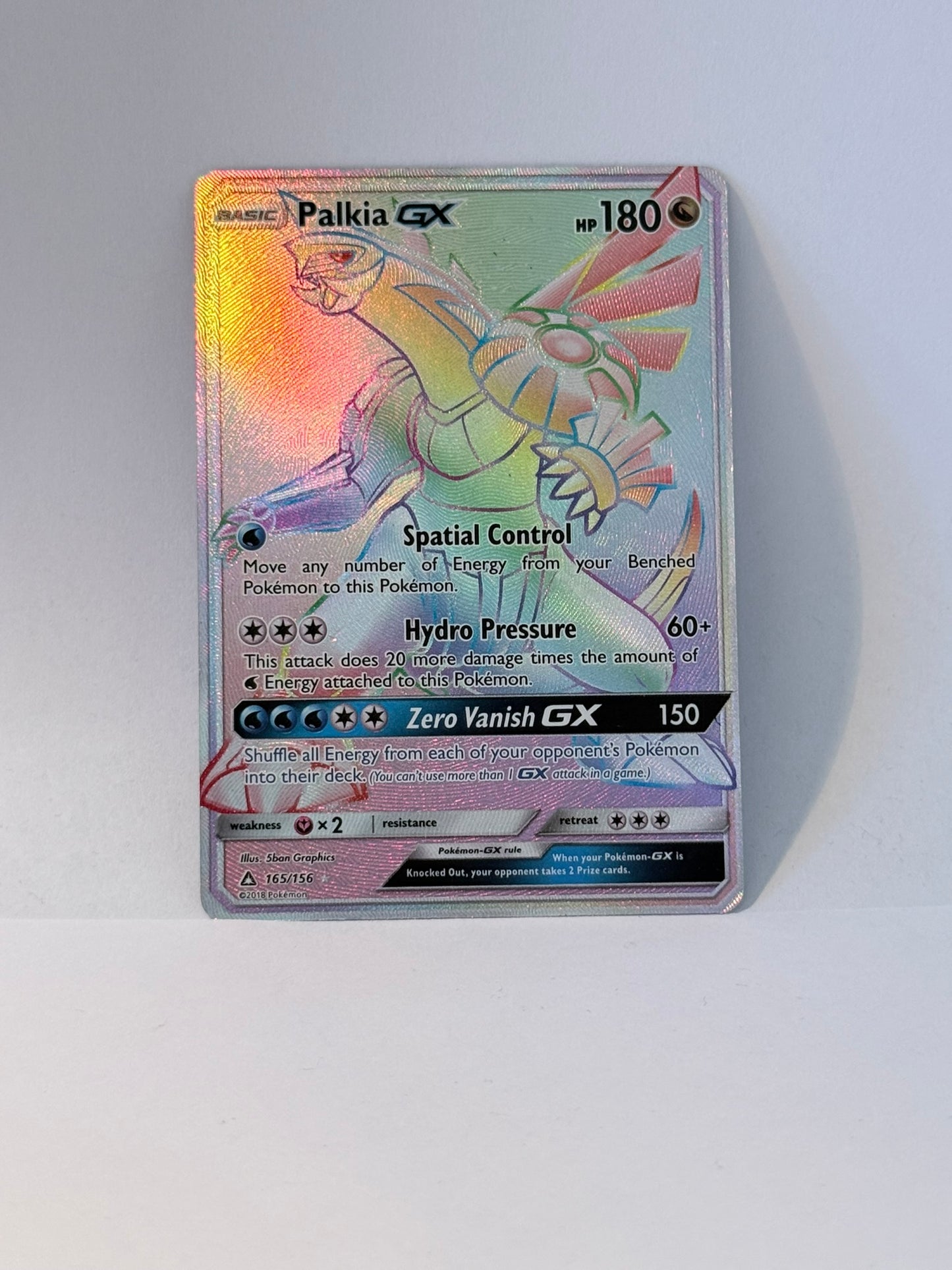 Palkia GX - Ultra Prism - UPR 165