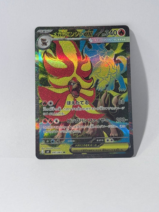Mega Pyroar EX (Japoński) - Ninja Spinner - M4 097