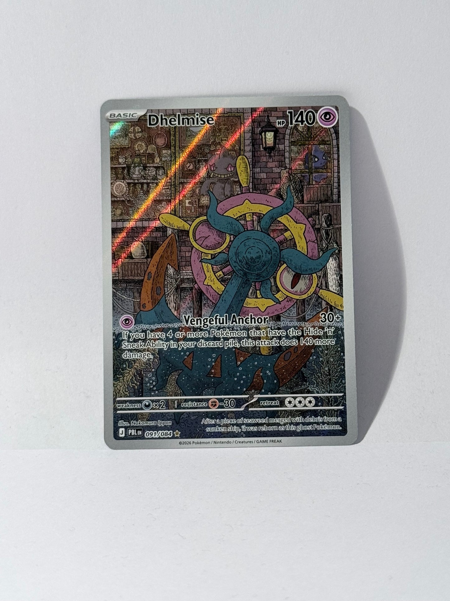 Dhelmise - Pitch Black - PBL 091