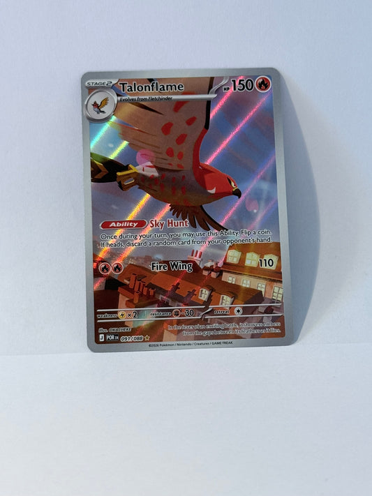 Talonflame - Perfect Order - POR 091