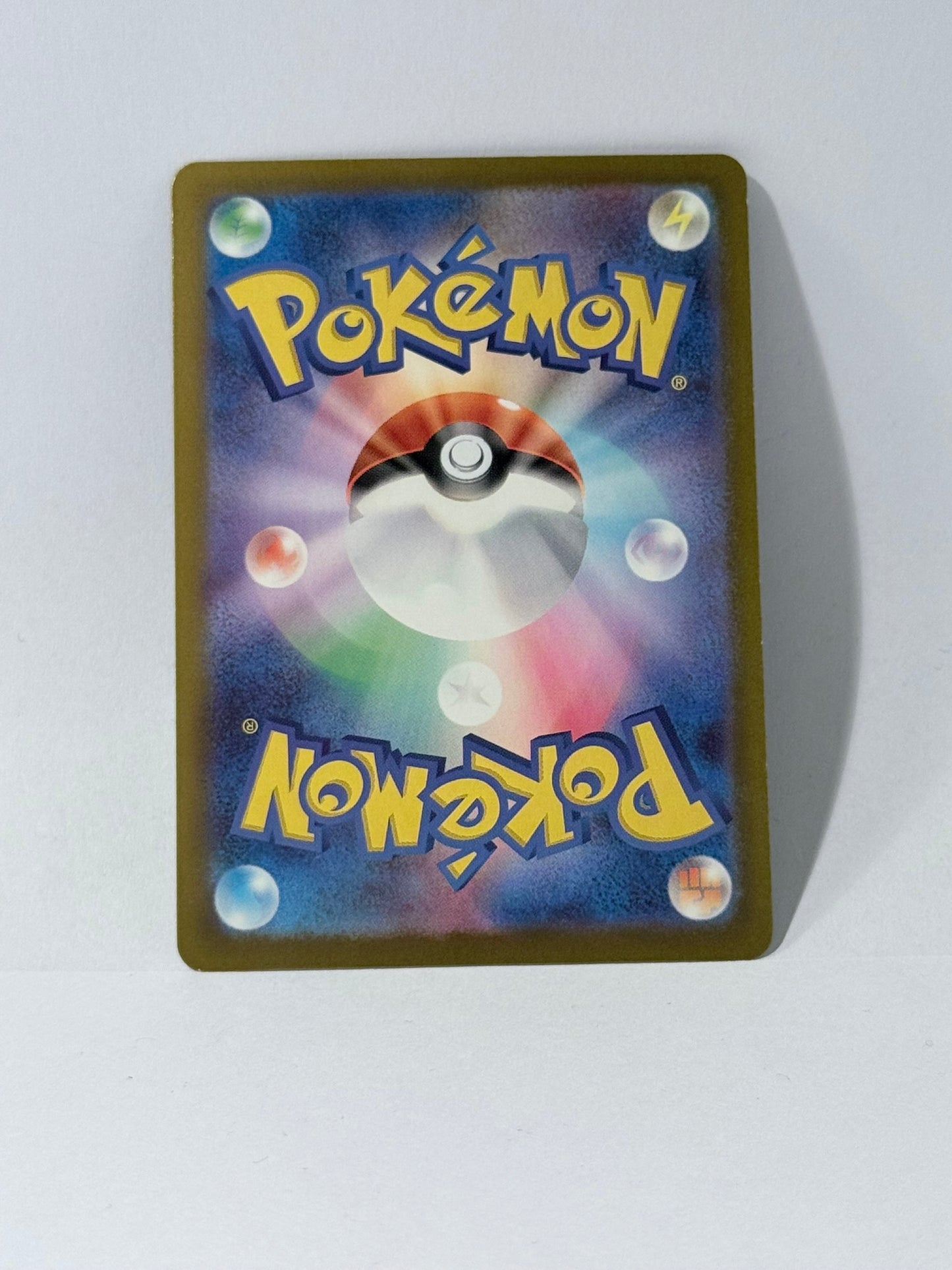 Zarude - Abyss Eye - M5 090